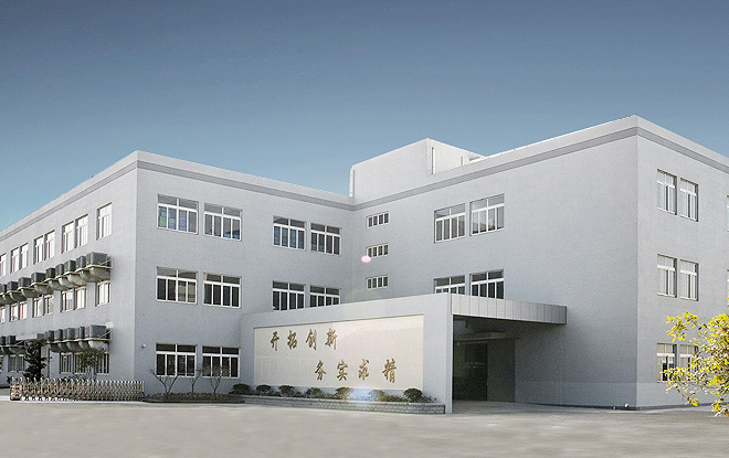 漳州市恩尊電子有限公司
